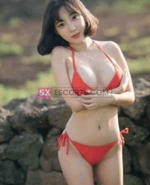 Liana #1