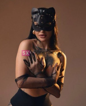SOFIA GDE #3