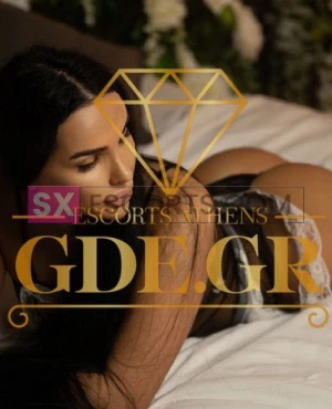 KATY GDE