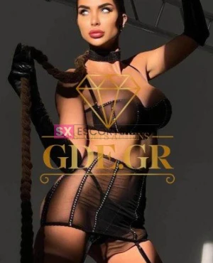 KATY GDE #6