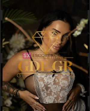 KATY GDE #8
