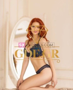 VIKI GDE #5