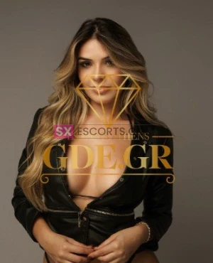 SIERA GDE