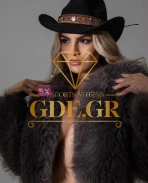 BEATRIZ GDE #7