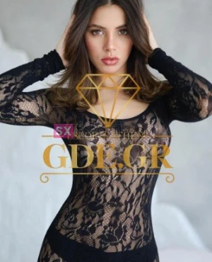 BRUNA GDE #5