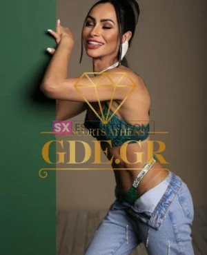 MIRELLA GDE