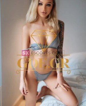 EMMA GDE