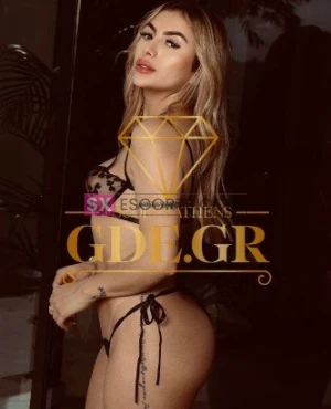 MIA GDE #7
