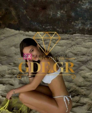 CECILIA GDE