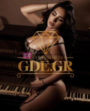 AMANDA GDE #7