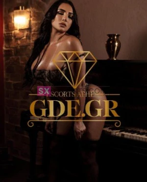 AMANDA GDE #6