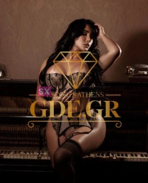 AMANDA GDE #3