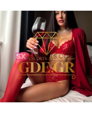 SANDRA GDE #2