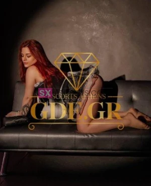CHERRY GDE #2
