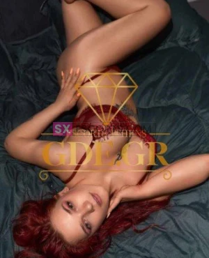 CHERRY GDE #7